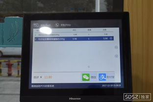 苏州无人超市悄然兴起，体验时别忘了商场导视系统，否则容易‘迷路’