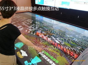 河南安徽触摸屏移动展示会议系统与商场导视系统的应用