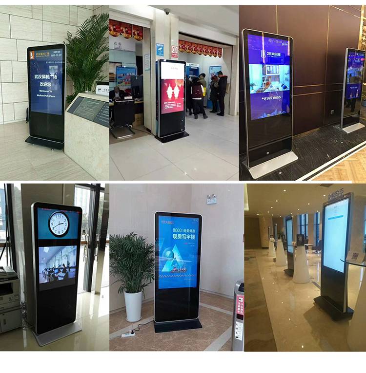 智能楼层导视一体机 商场、医院、酒店的数字导航新体验