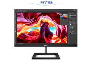 飞利浦显示器双十一新品特惠 实力好价，尽享智能购物体验