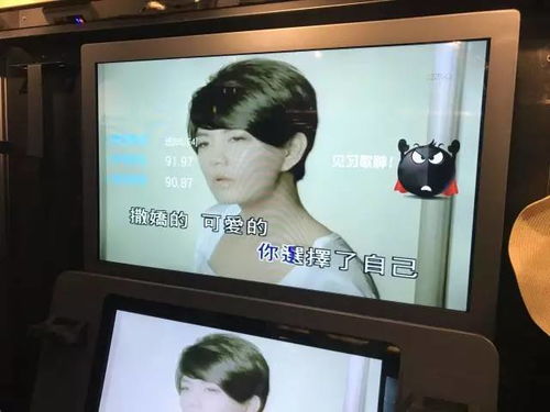 成都商场迷你KTV大测评 谁才是K歌界的美颜相机？