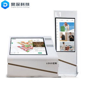 商场3D导视系统 触摸屏室内导航引领购物新体验