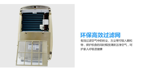 格力DH40EH 智能除湿，干衣无忧，商场级性能走进家庭