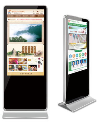 北京飞舜信息技术 打造智慧商场导视系统，引领购物新体验