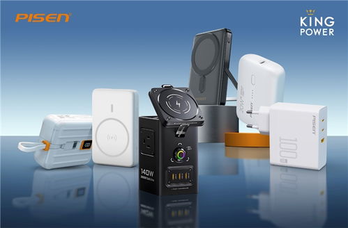 品胜进驻泰国王权免税店，为中国游客打造信赖“熟面孔”导视体验